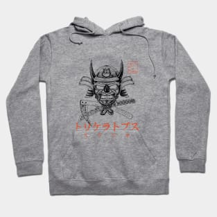 Triceratops Samurai Hoodie